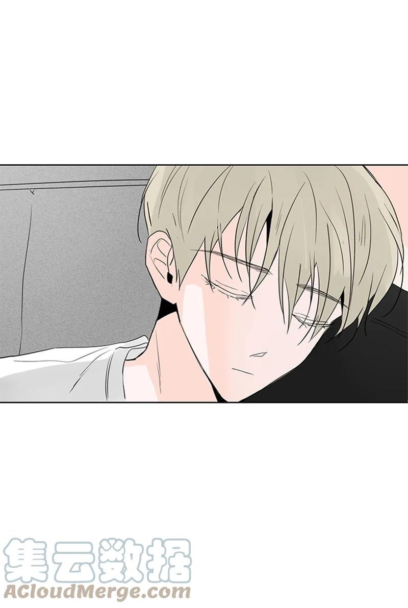 46 摊牌