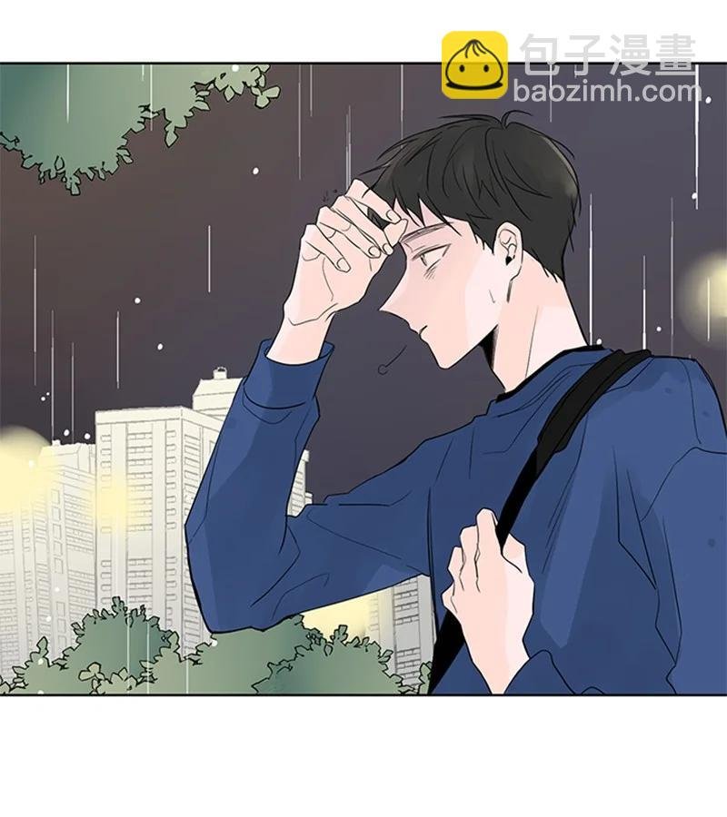 46 摊牌