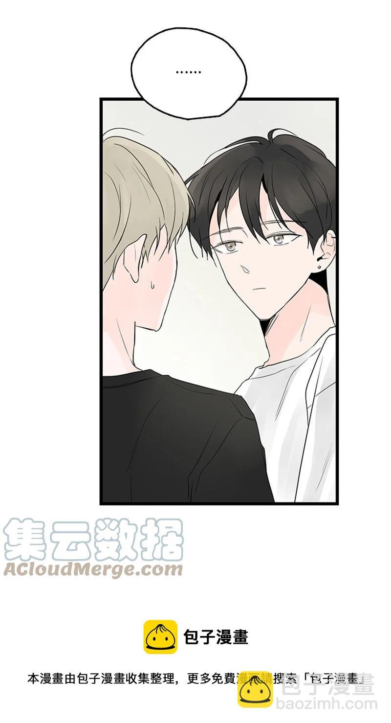 47 生病