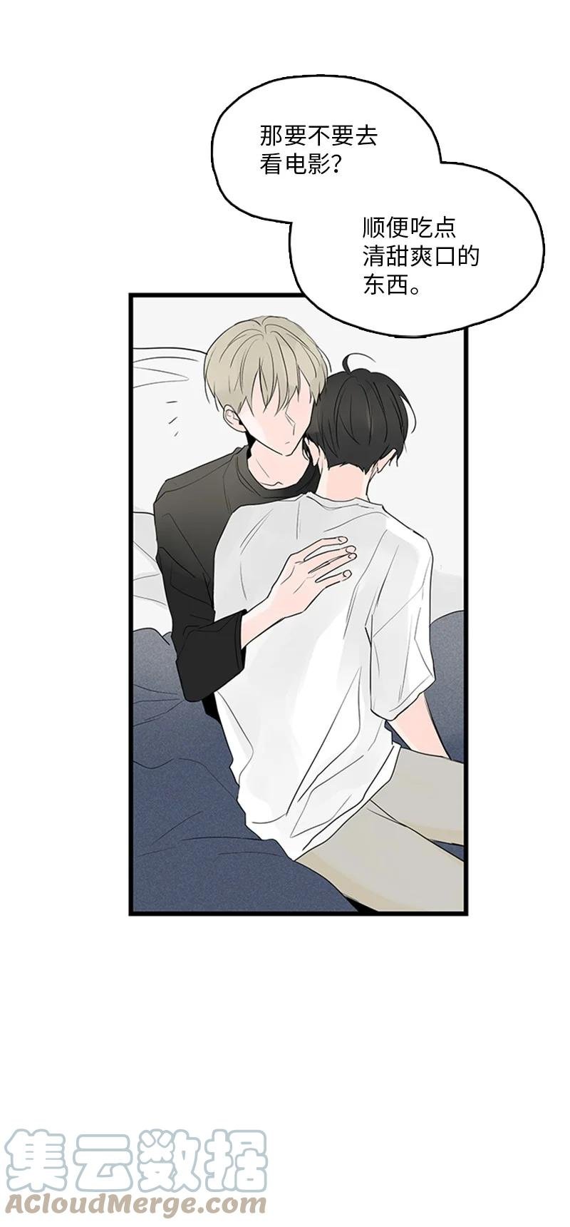 47 生病