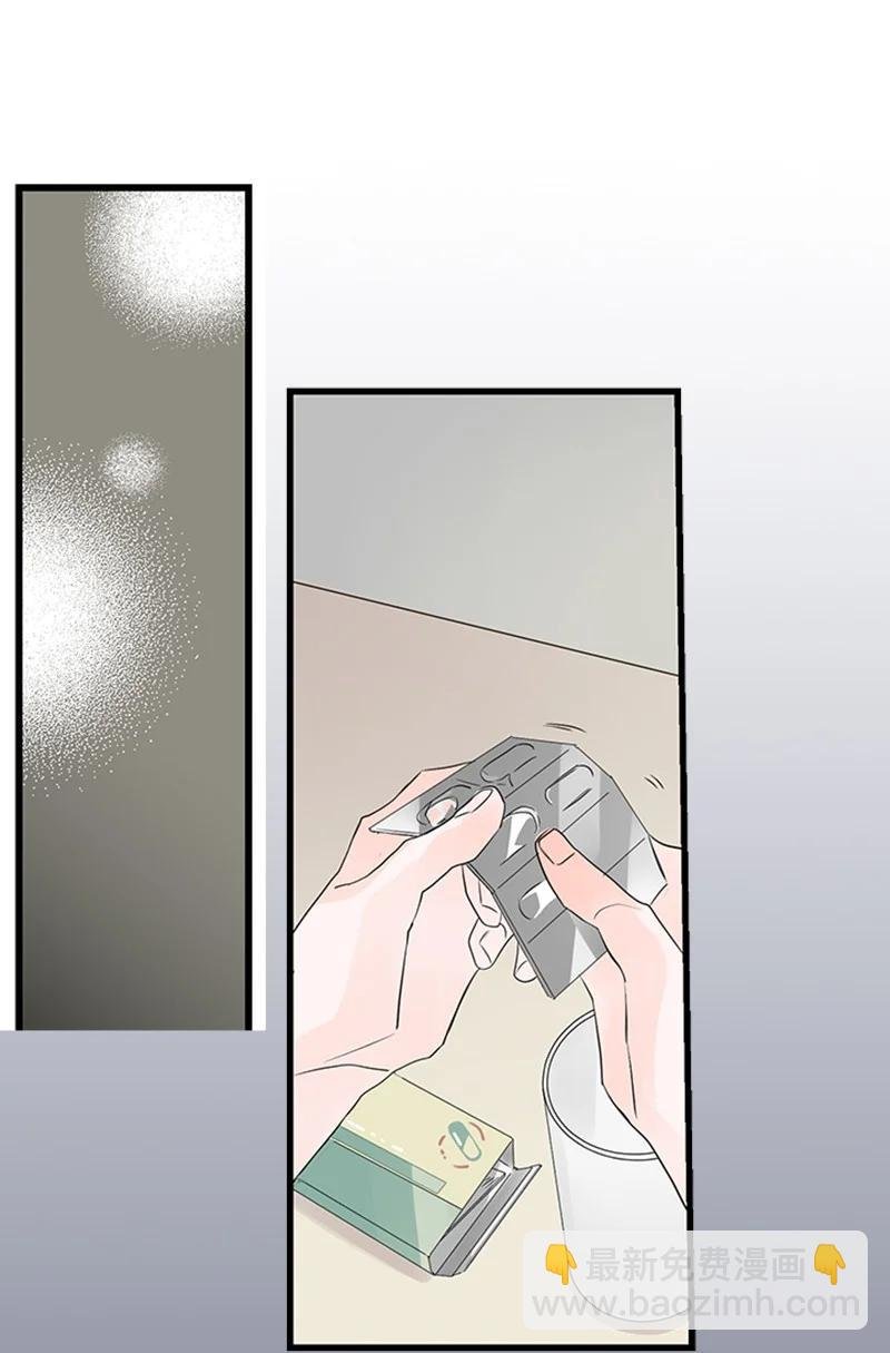 48 两难