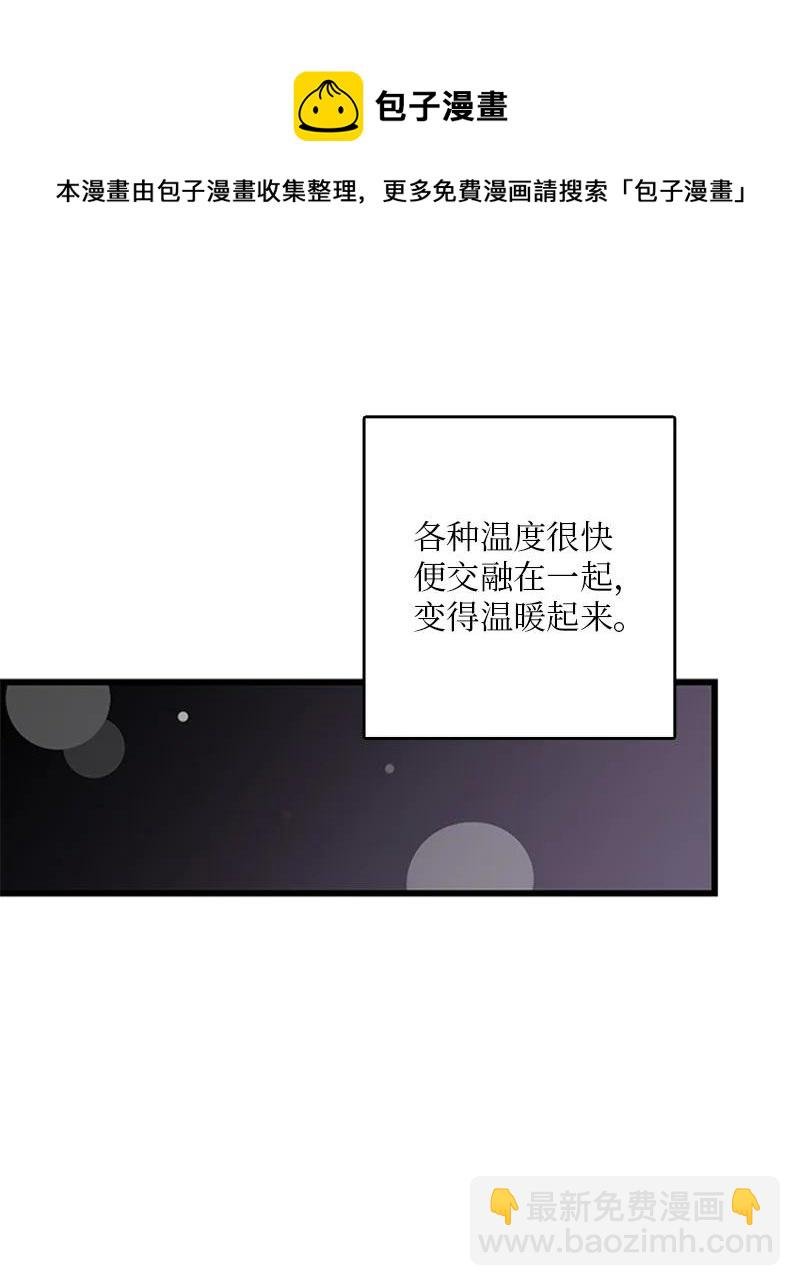 48 两难