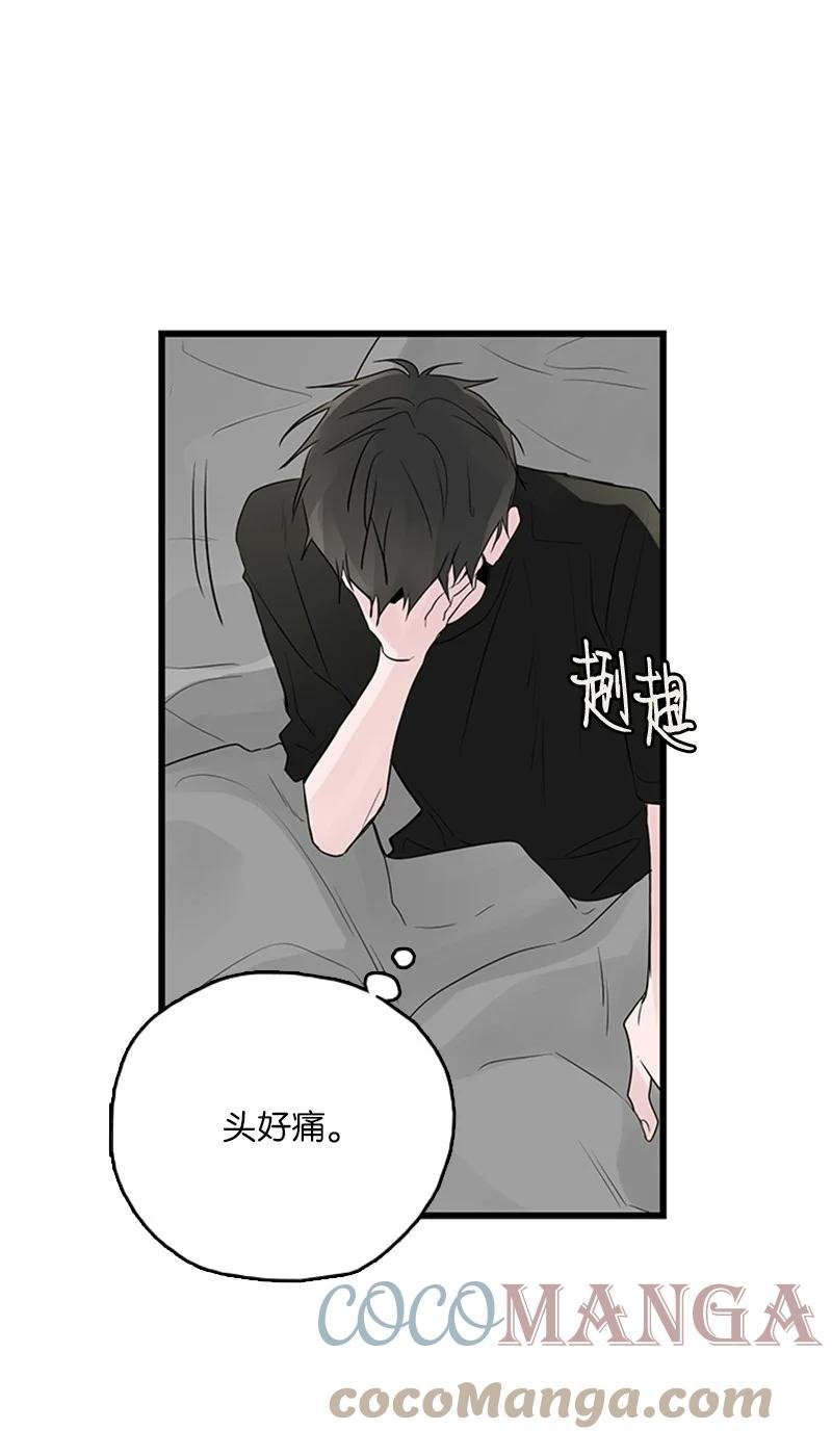 48 两难
