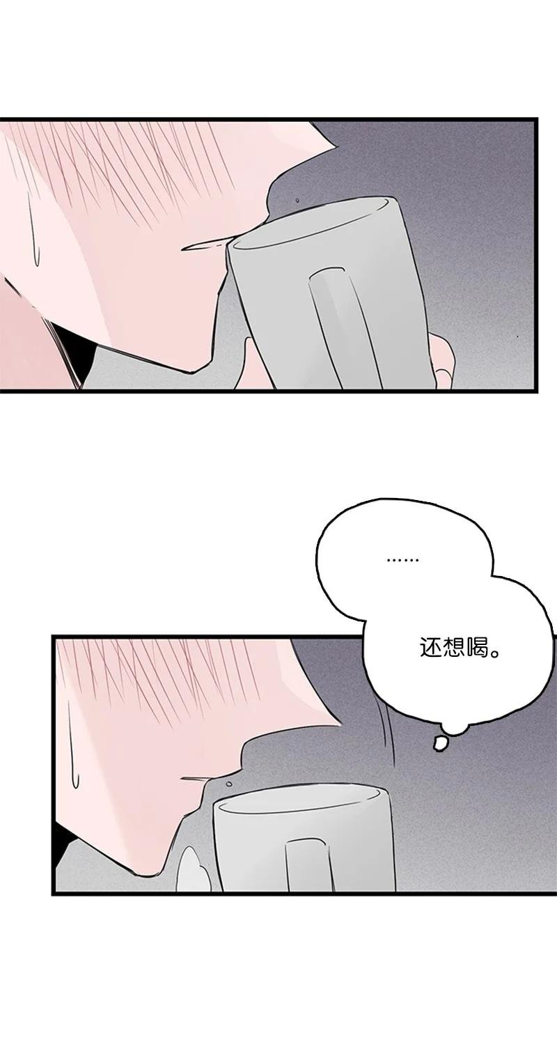 48 两难