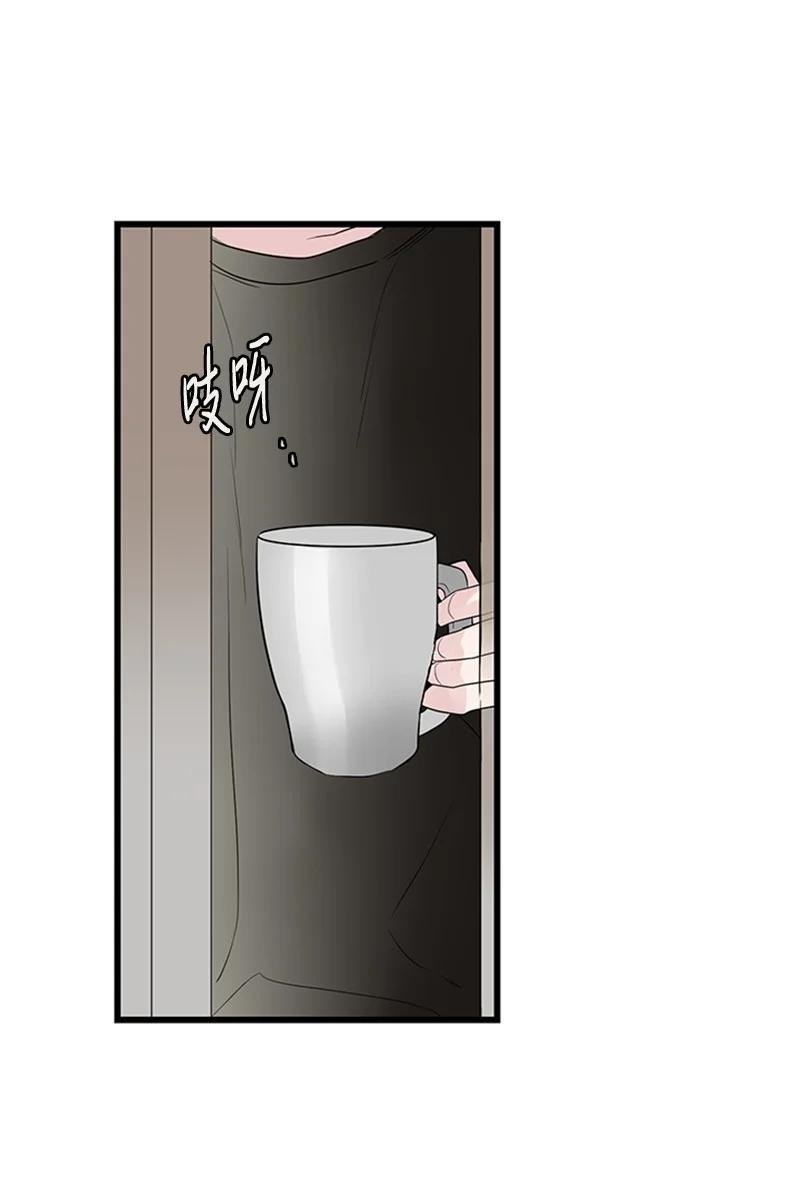 48 两难