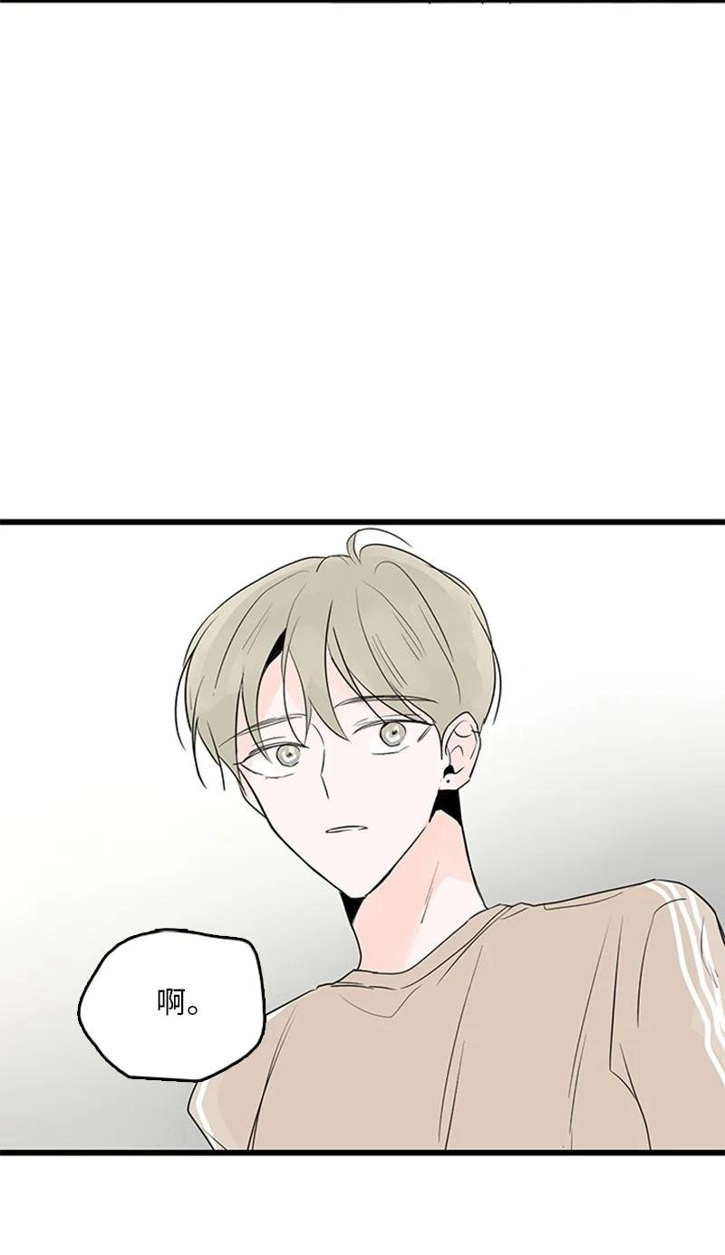 48 两难