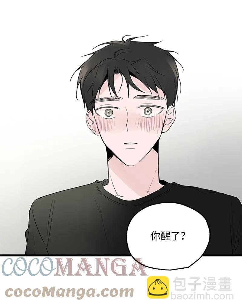 48 两难