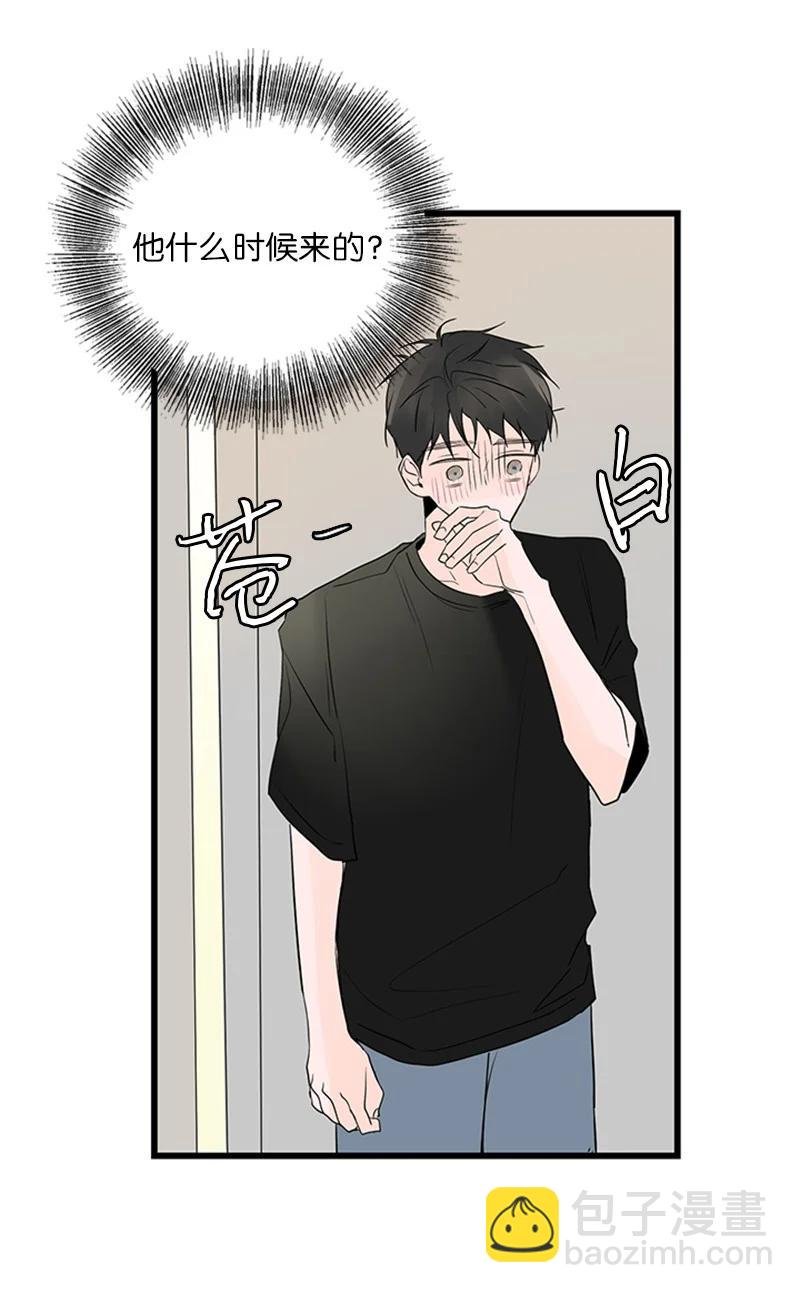 48 两难