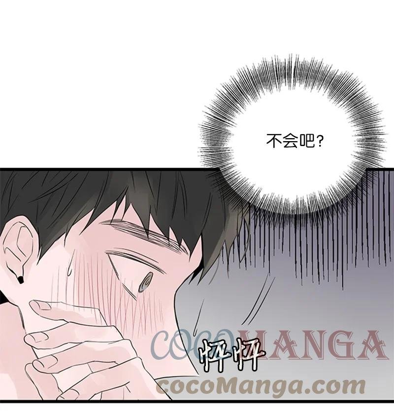 48 两难