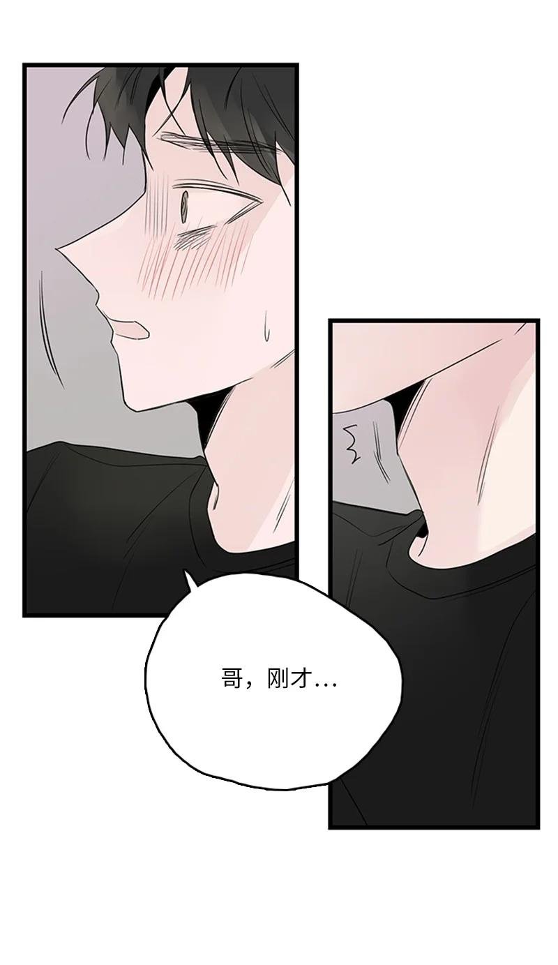 48 两难