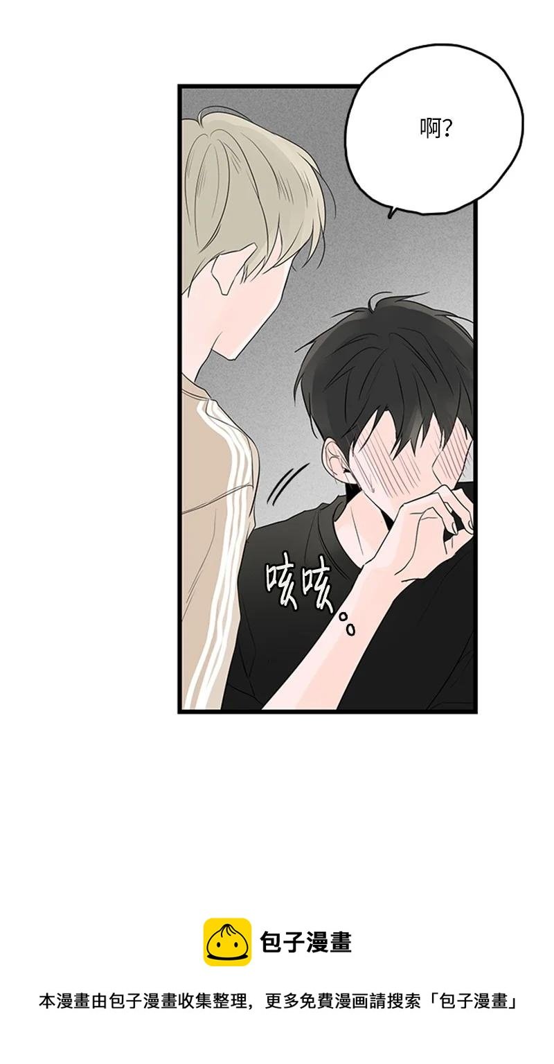 48 两难