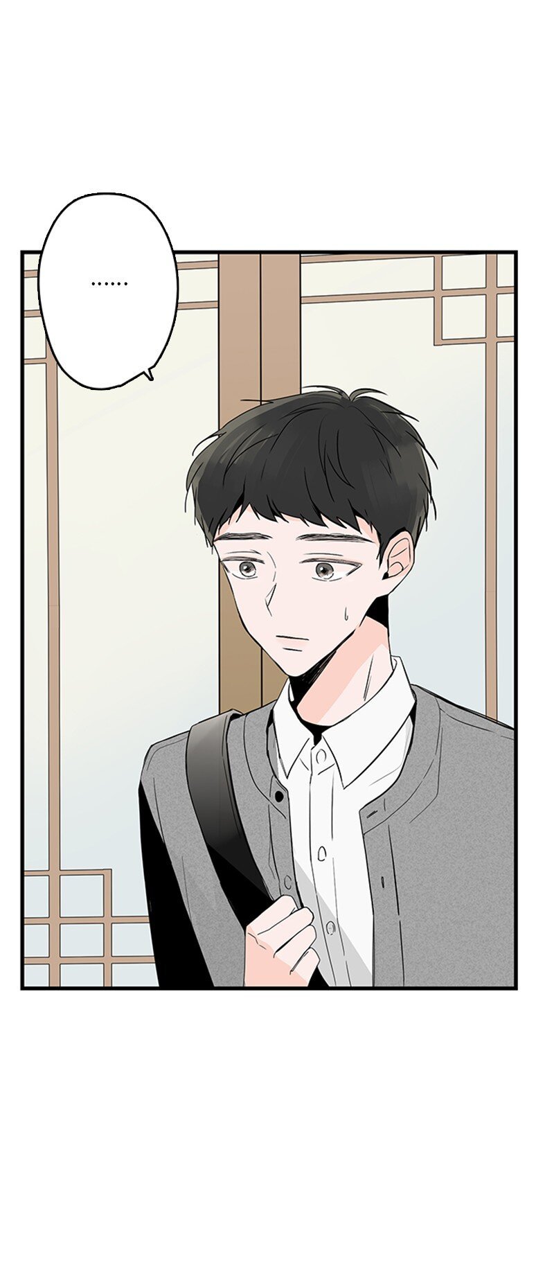 04 要不要一起住？