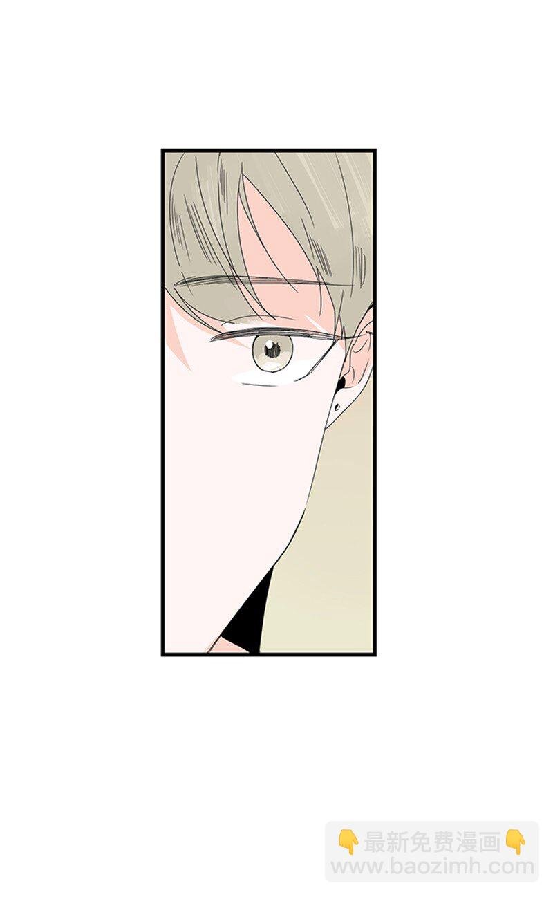 04 要不要一起住？