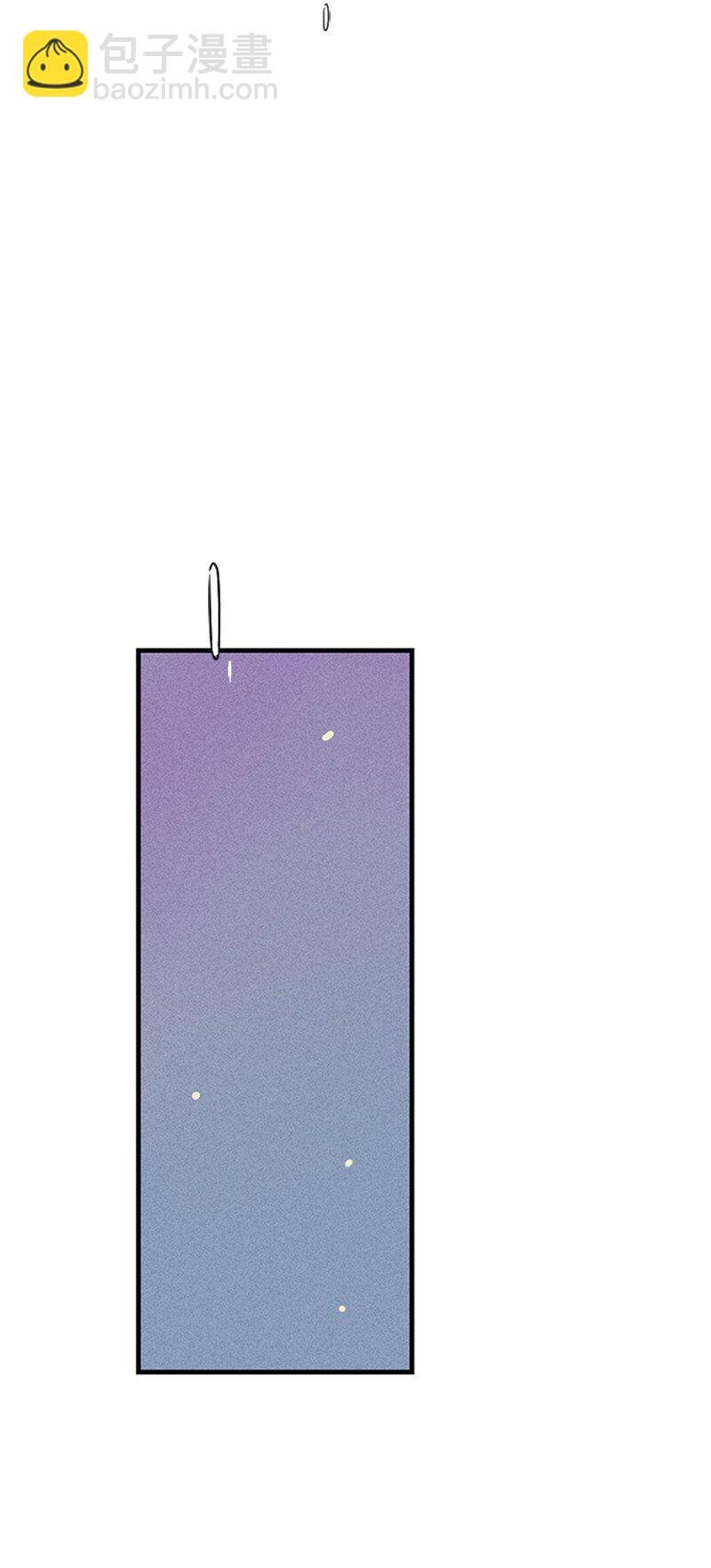04 要不要一起住？