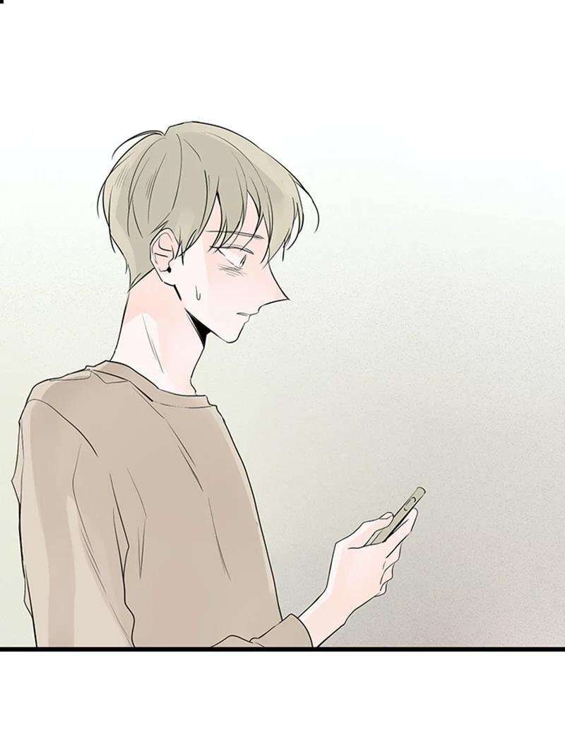 49 生气