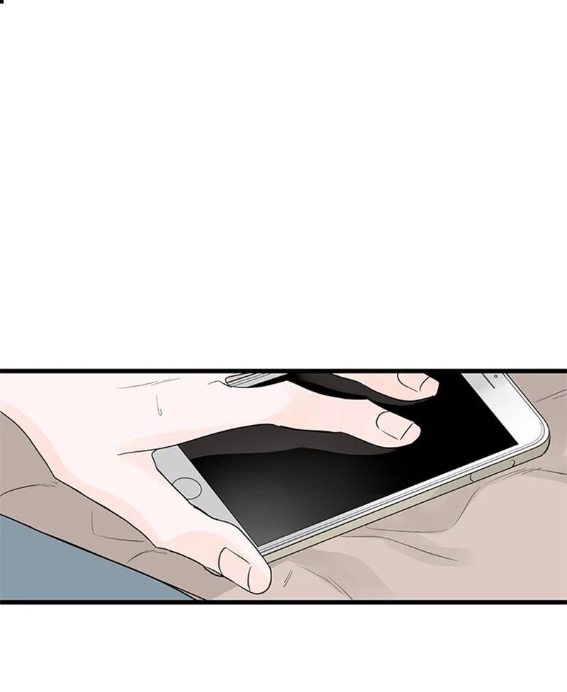49 生气