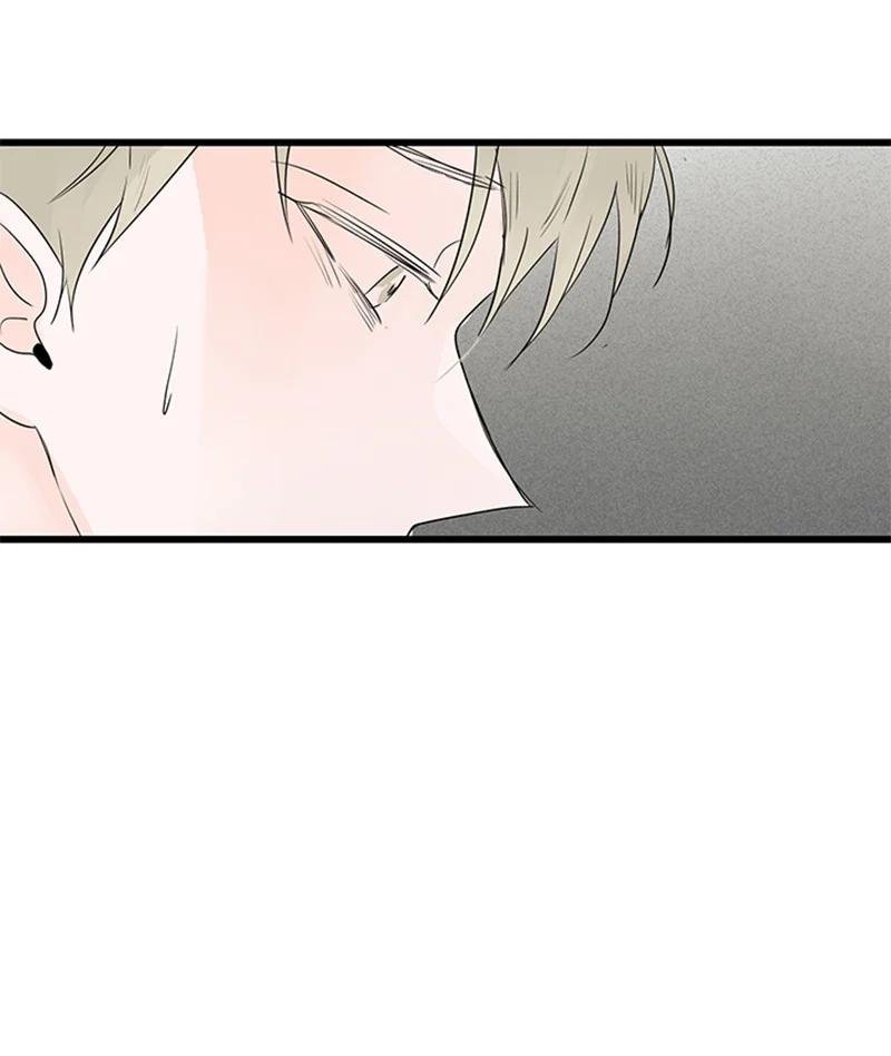 49 生气