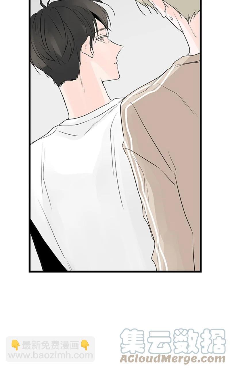 50 吵架