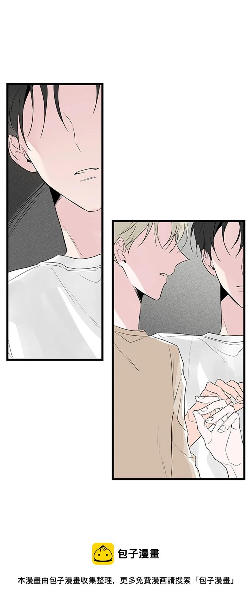 51 无法直视
