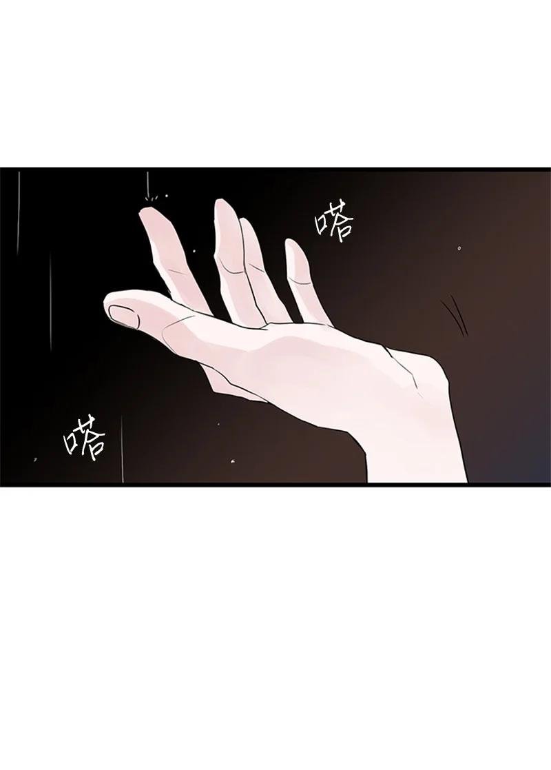 51 无法直视
