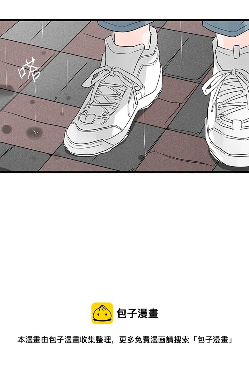 51 无法直视