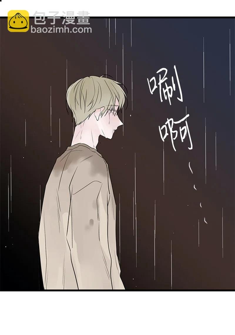 51 无法直视