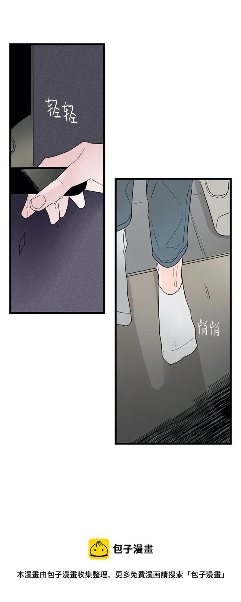 51 无法直视