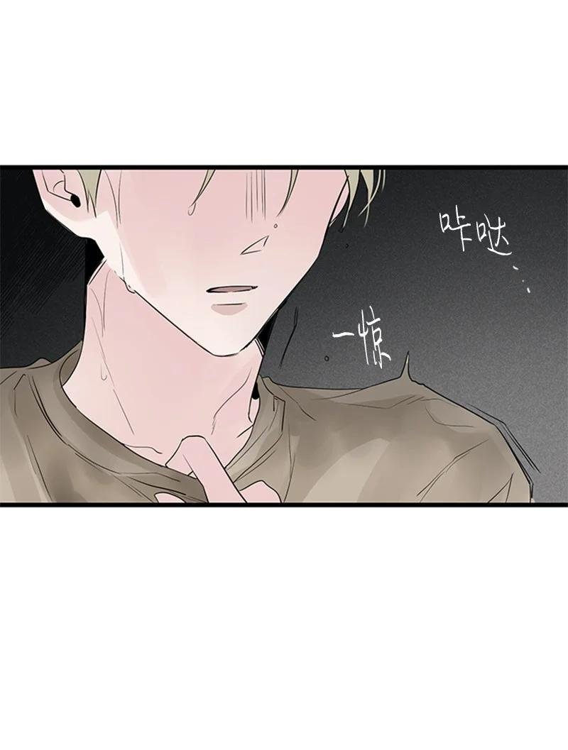 51 无法直视