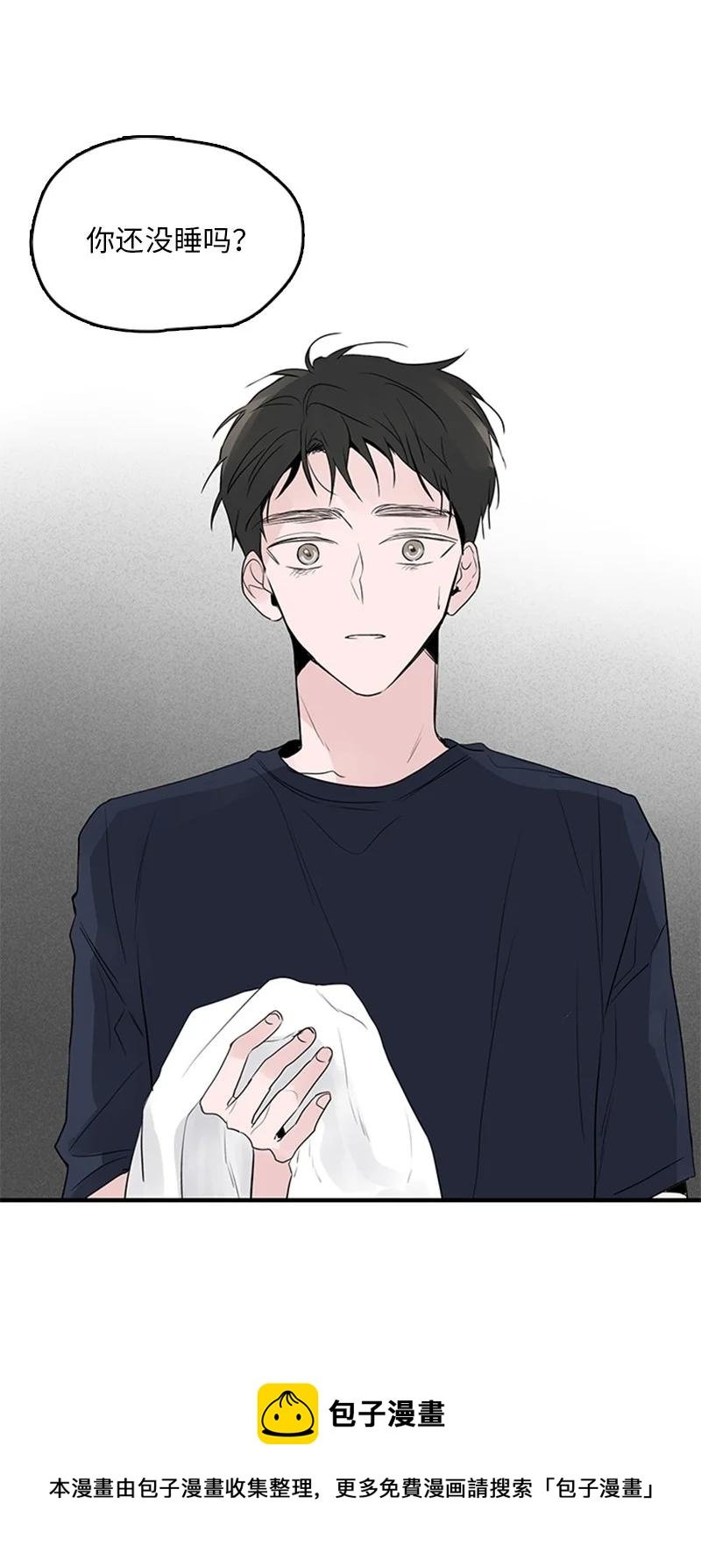 51 无法直视