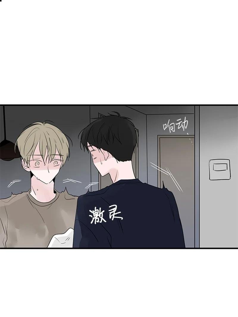 51 无法直视