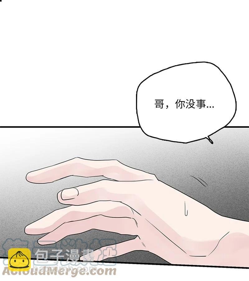 51 无法直视