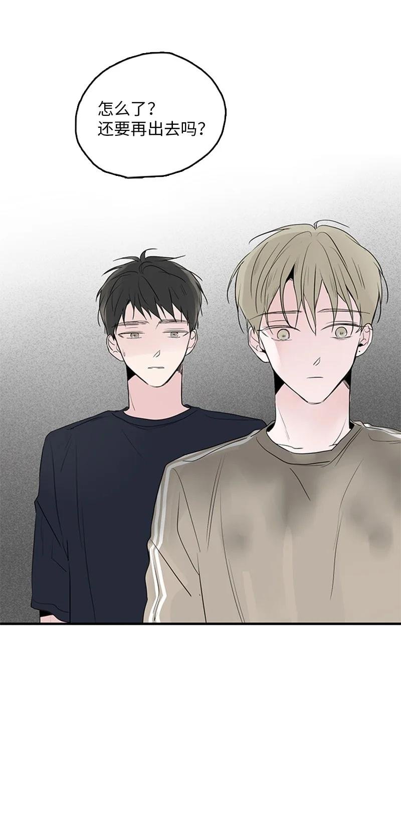 51 无法直视