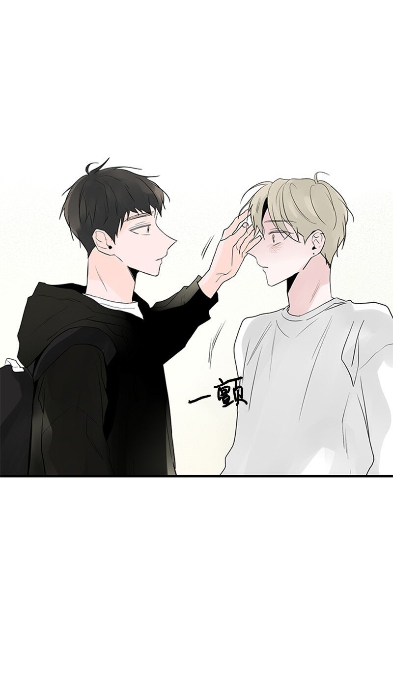 53 说漏嘴