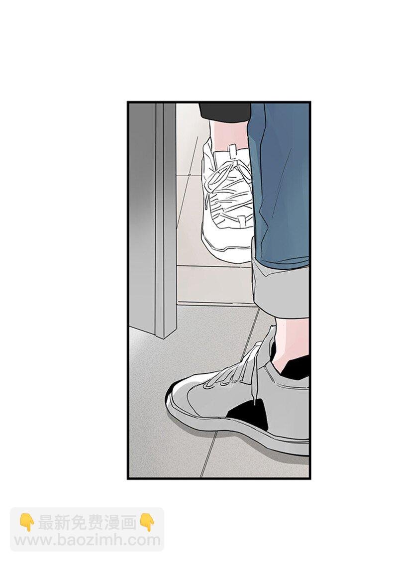 53 说漏嘴