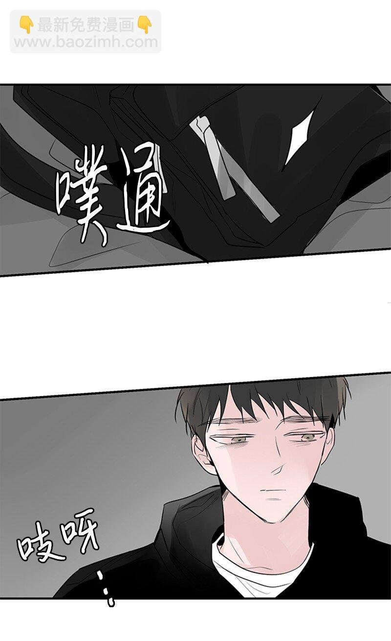 54 糟透了