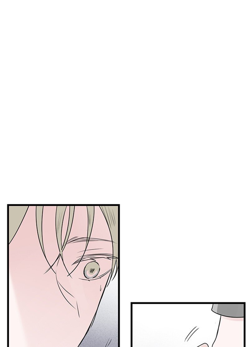 54 糟透了