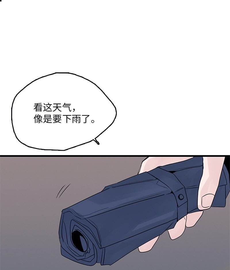 55 找上门