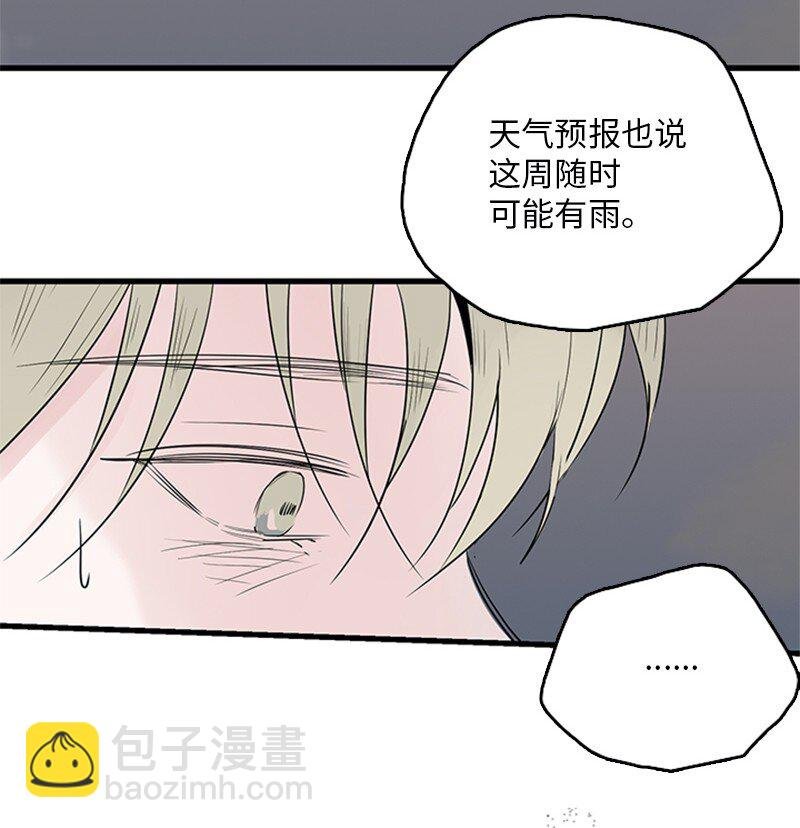 55 找上门