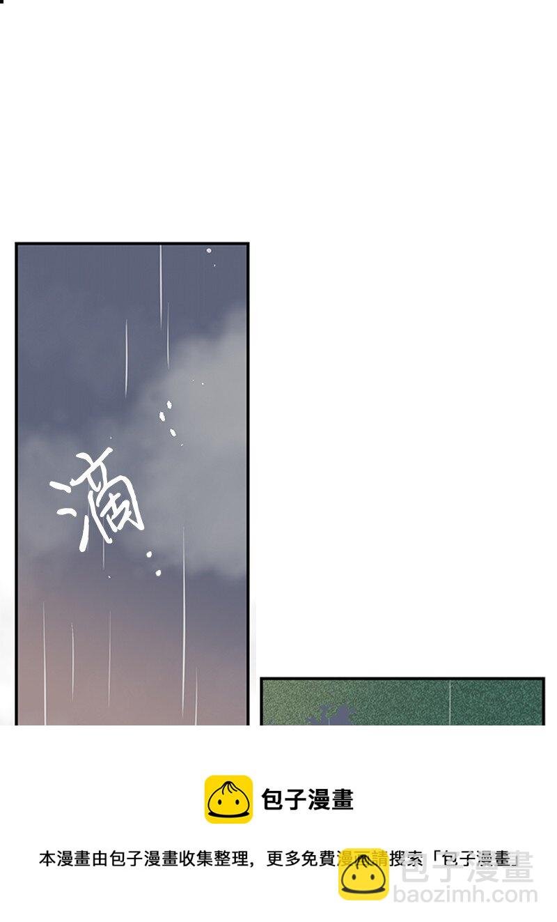 55 找上门