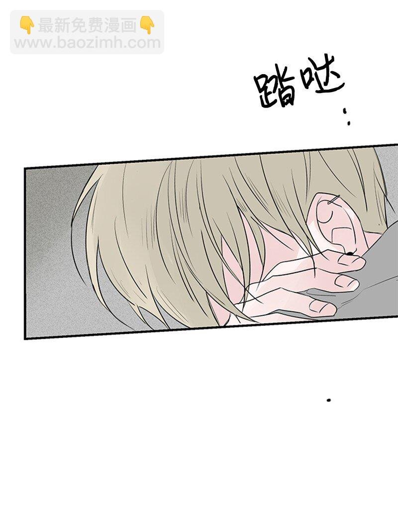 55 找上门