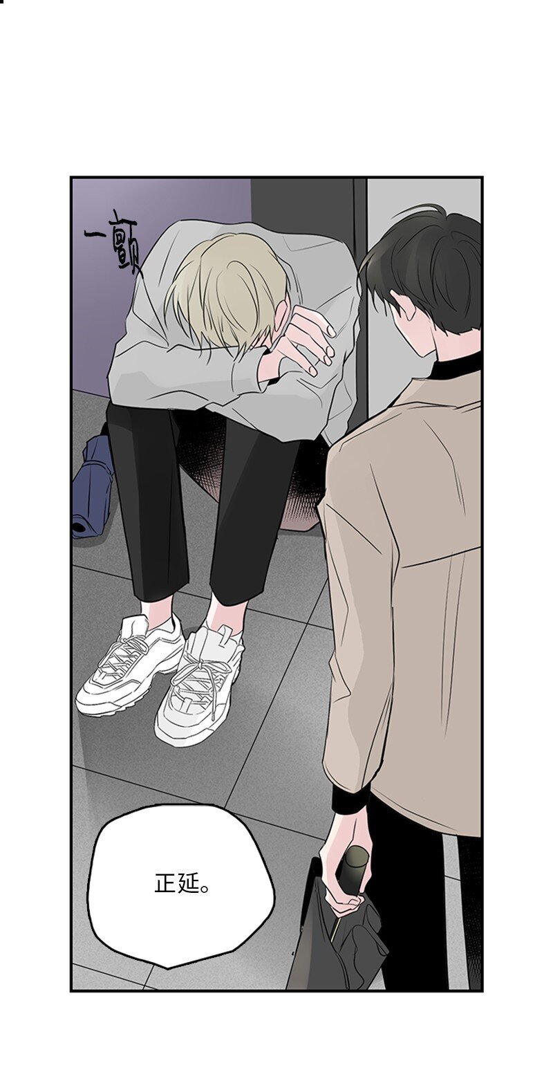 55 找上门
