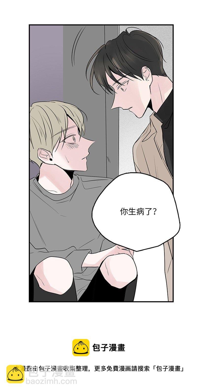 55 找上门