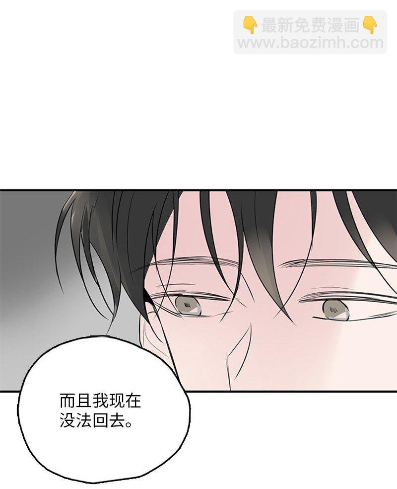 55 找上门