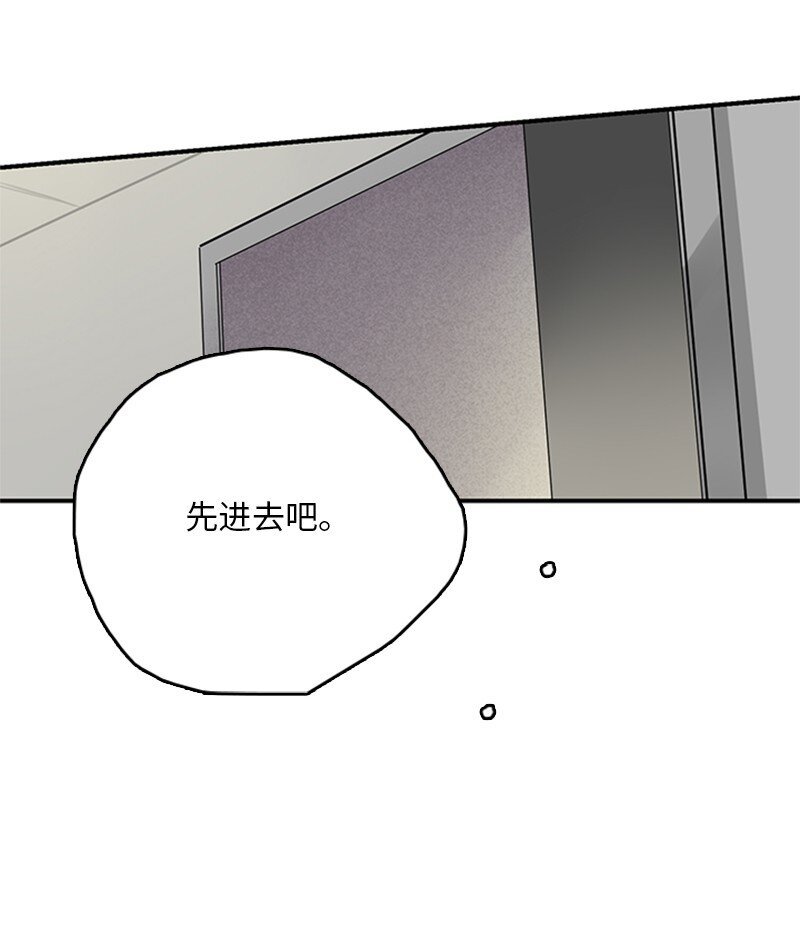 55 找上门