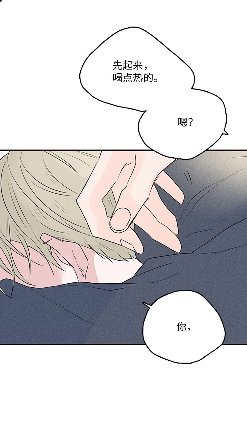 55 找上门