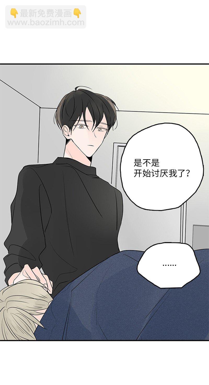 55 找上门