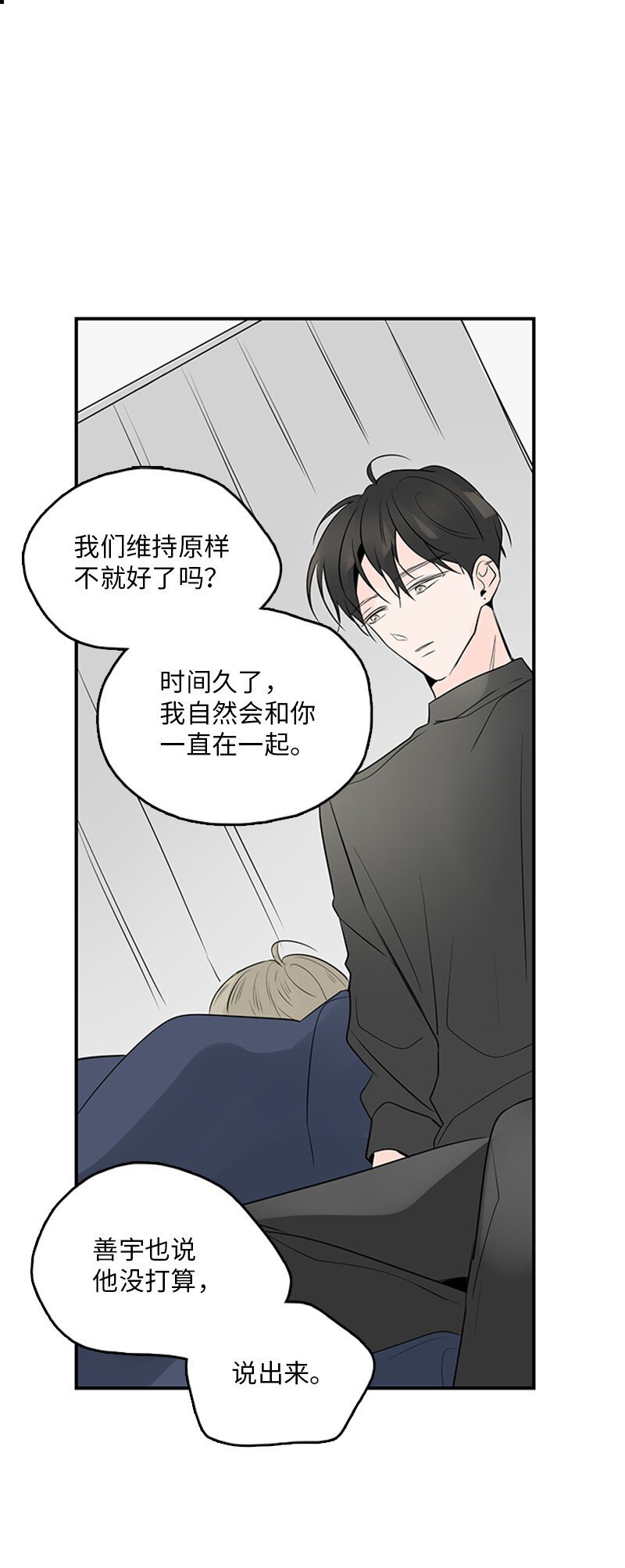 55 找上门