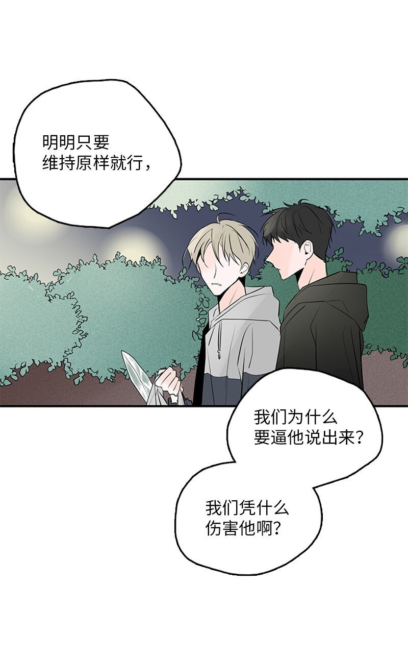 55 找上门