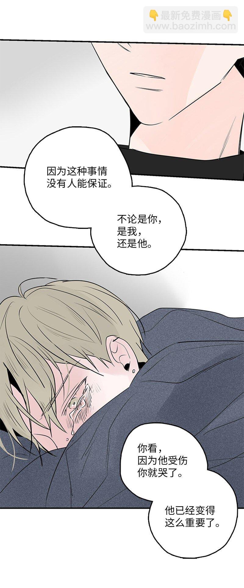 55 找上门