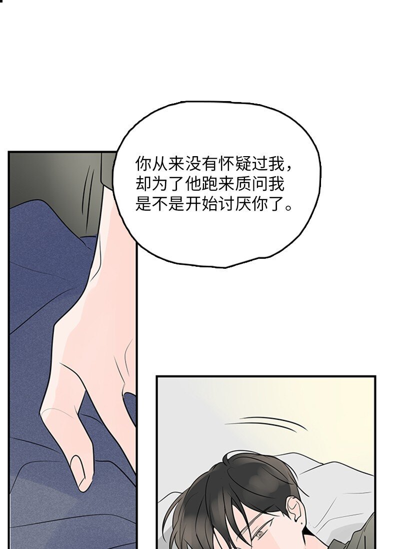 55 找上门